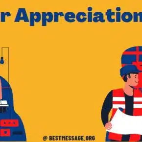 Labor Appreciation Day