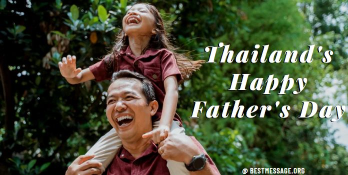 Happy Father's Day in Thailand Messages, quotes