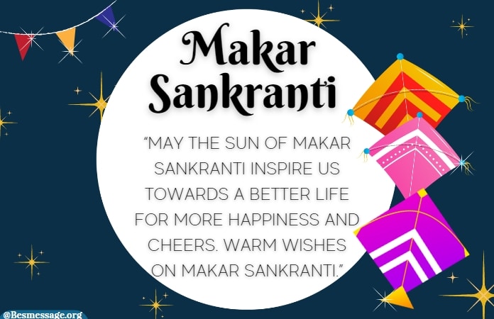 Makar Sankranti Quotes, Wishes 2023