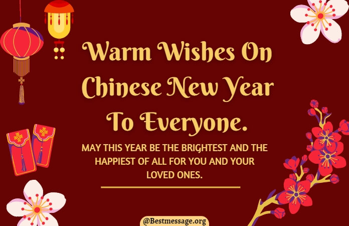 Lunar New Year Greetings 2023 Wishes Image