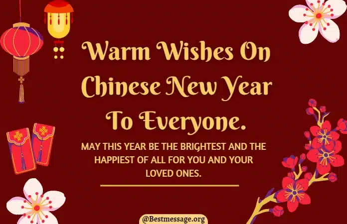 Lunar New Year Greetings 2024 Wishes Image