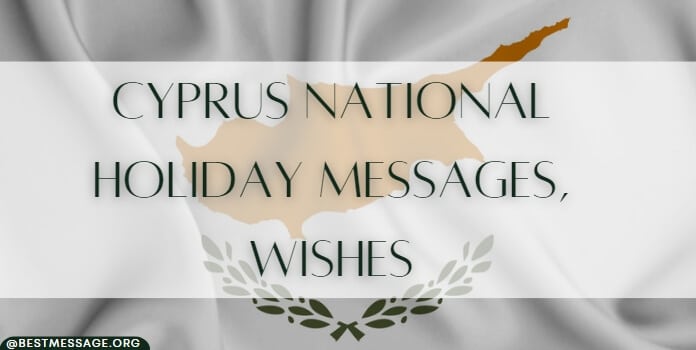 Cyprus National Holiday Messages, Wishes