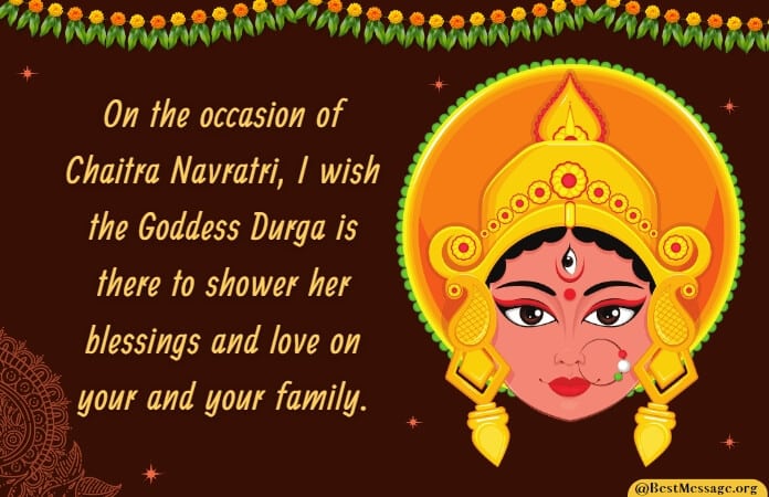 Chaitra Navratri Quotes images