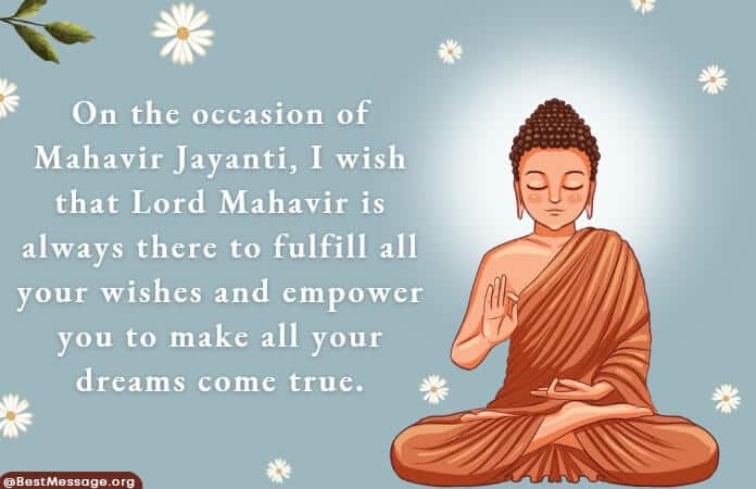 Mahavir Jayanti Wishes Images, Greetings