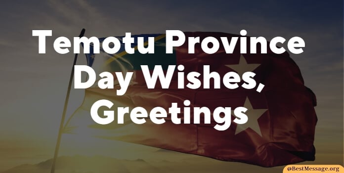Temotu Province Day Wishes, Messages