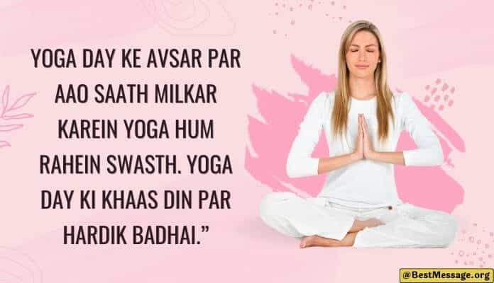 Yoga Day Status in Hindi
