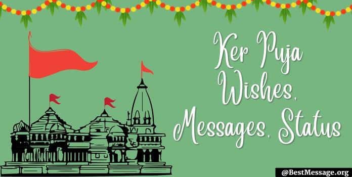 Ker Puja Wishes, Messages 2023