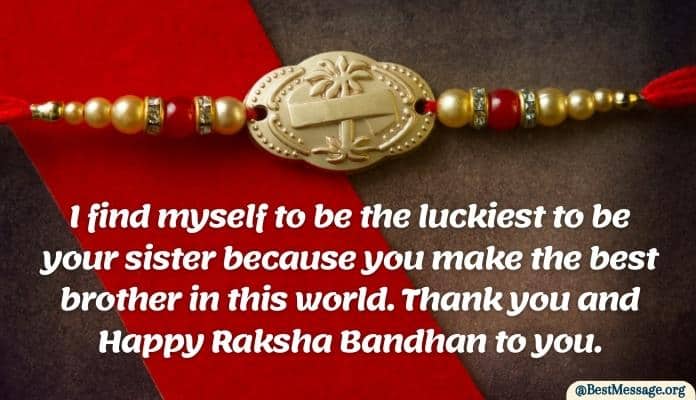 Raksha Bandhan Thank You Message