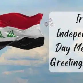 Iraq Independence Day Messages Wishes