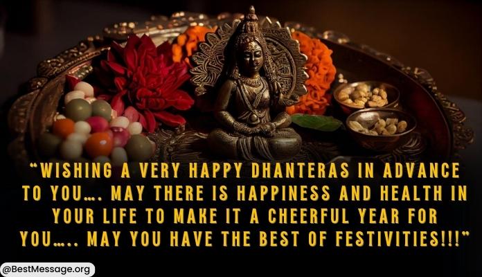 advance dhanteras-wishes messages