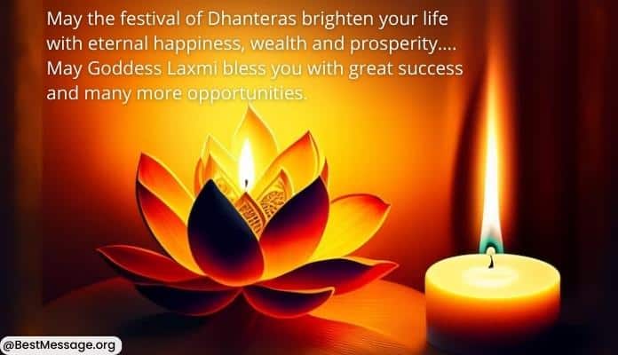 Happy Dhanteras Wishes for Family