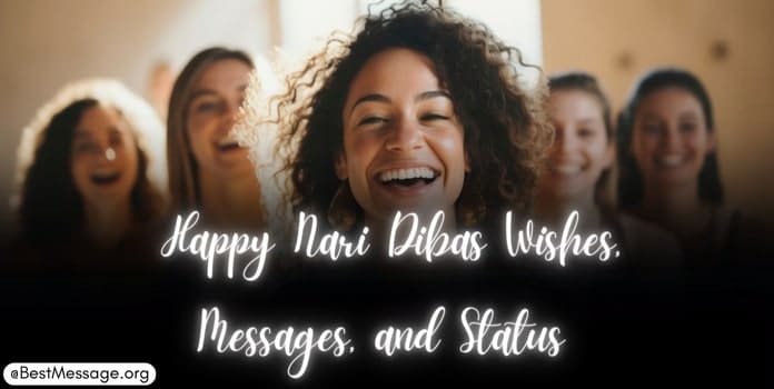 Happy Nari Dibas Wishes, Messages, Quotes